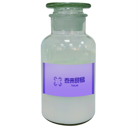 لاصق ضغط أكريليك ذو أساس مائي لصنع أشرطة مزدوجة الجانب TL-878